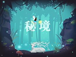 刚嫁过去就不受邻居村里的人待见,好像对我不喜欢,而且我还在他们面前客气,但是好像特看不起我?知识星球 - 开启智慧科学之旅
