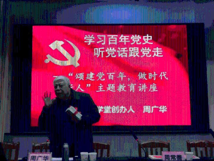 腾讯视频2020年版本