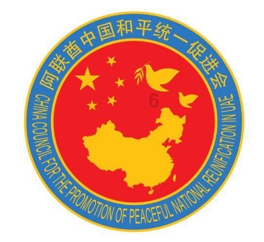 安信国际：维持兖矿澳大利亚“买入”评级 目标价33.37港元